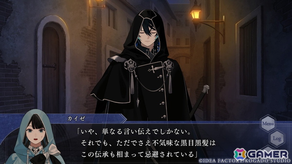 【おとめげ！】第30回「OVER REQUIEMZ」――異世界で選ぶのは死罪の裏にある真実か、愛するからこその深い闇かの画像2