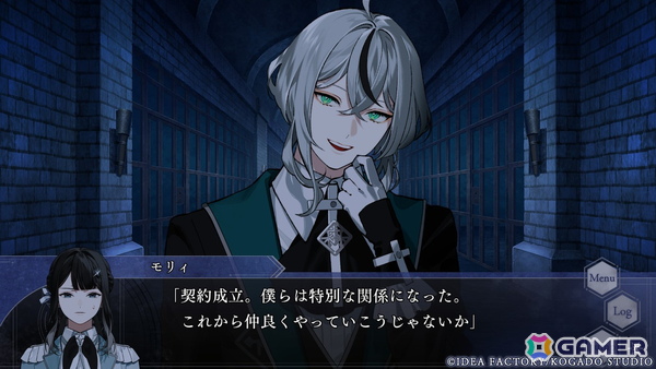 【おとめげ！】第30回「OVER REQUIEMZ」――異世界で選ぶのは死罪の裏にある真実か、愛するからこその深い闇かの画像23