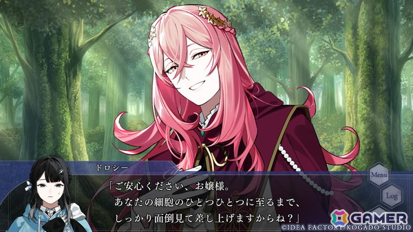 【おとめげ！】第30回「OVER REQUIEMZ」――異世界で選ぶのは死罪の裏にある真実か、愛するからこその深い闇かの画像29