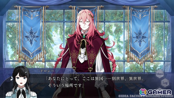 【おとめげ！】第30回「OVER REQUIEMZ」――異世界で選ぶのは死罪の裏にある真実か、愛するからこその深い闇かの画像3