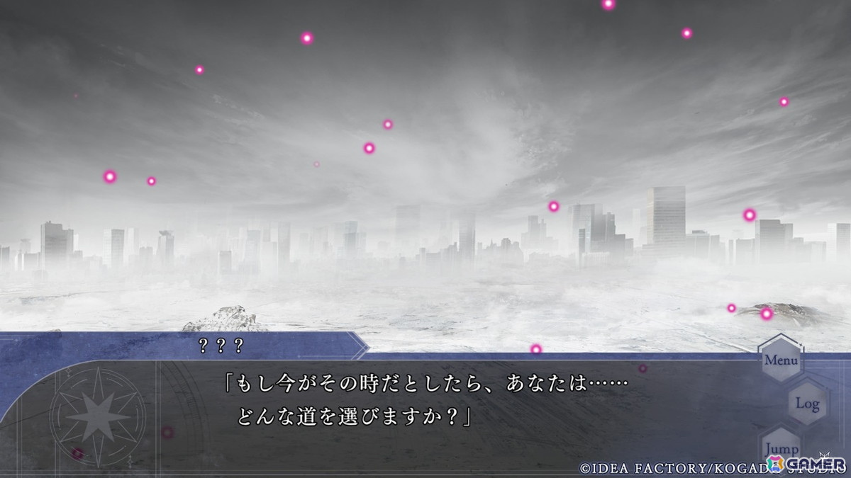 【おとめげ!】第30回「OVER REQUIEMZ」――異世界で選ぶのは死罪の裏にある真実か、愛するからこその深い闇かの画像
