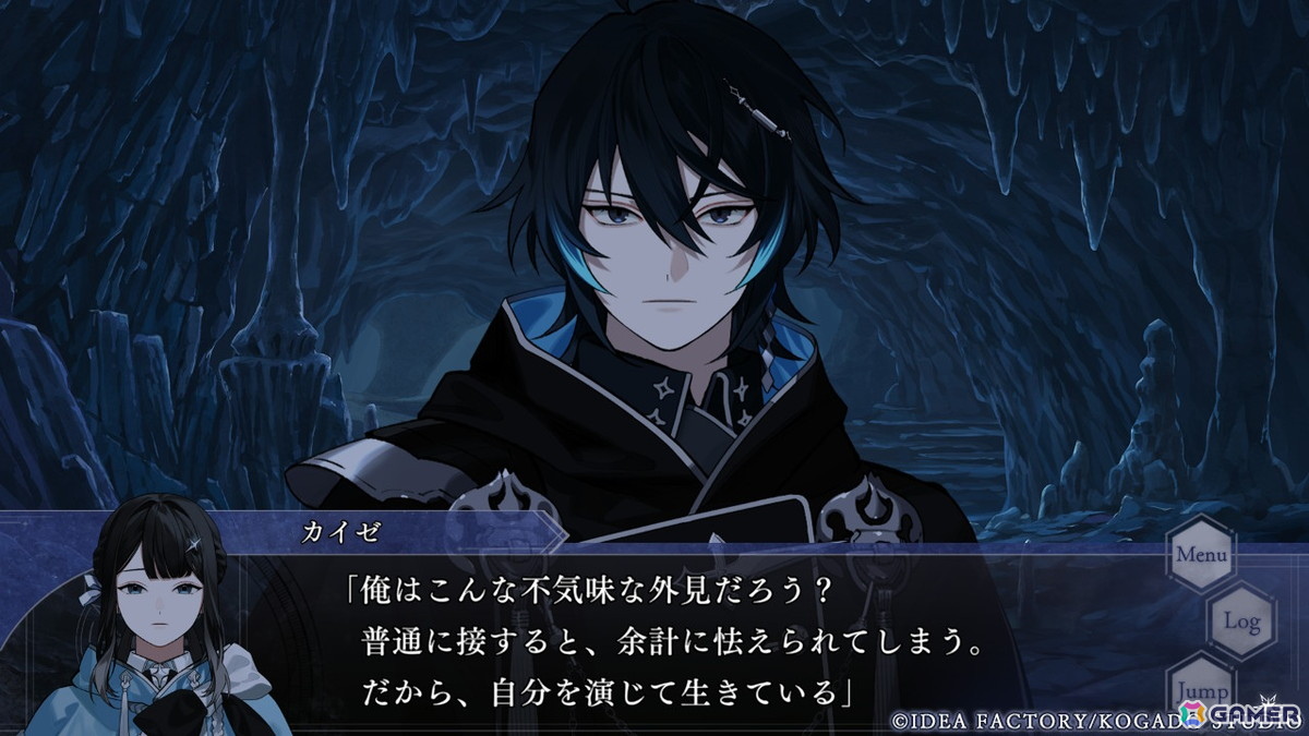 【おとめげ!】第30回「OVER REQUIEMZ」――異世界で選ぶのは死罪の裏にある真実か、愛するからこその深い闇かの画像