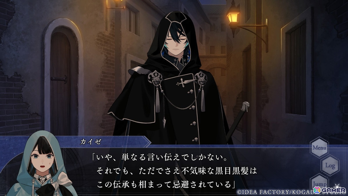 【おとめげ!】第30回「OVER REQUIEMZ」――異世界で選ぶのは死罪の裏にある真実か、愛するからこその深い闇かの画像
