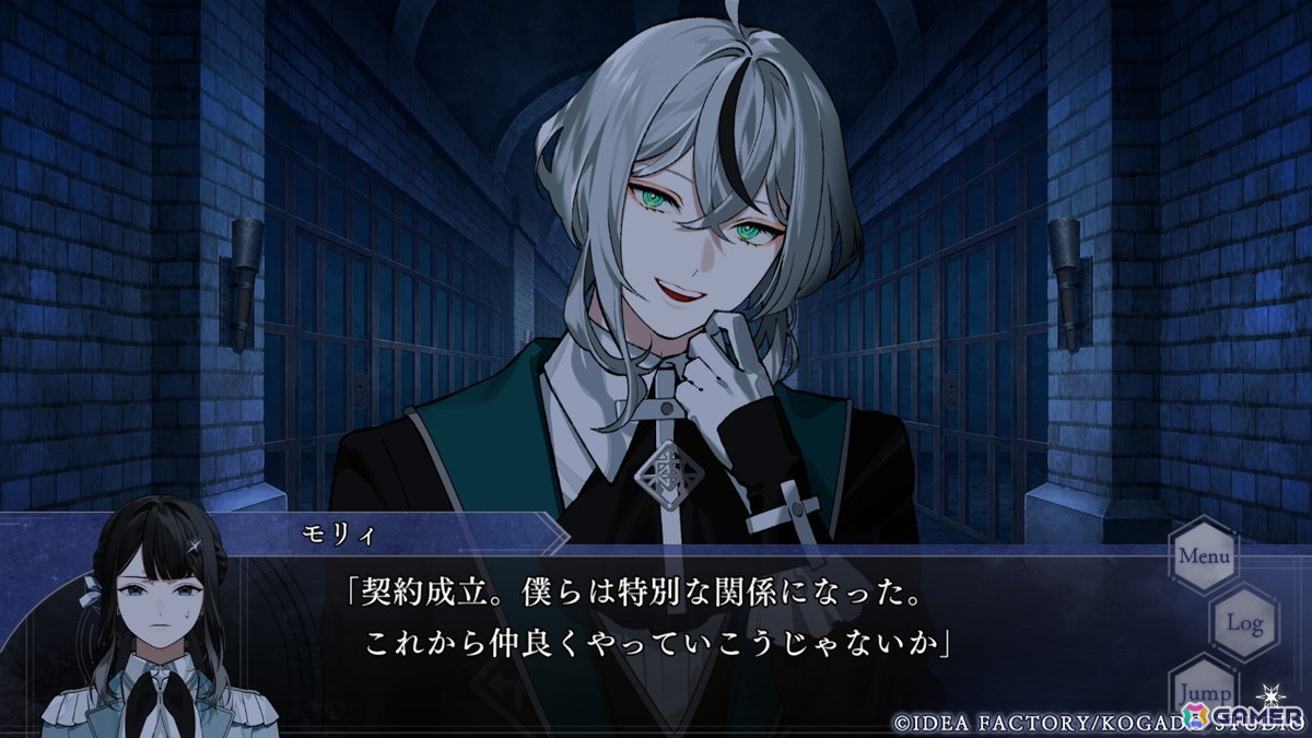 【おとめげ!】第30回「OVER REQUIEMZ」――異世界で選ぶのは死罪の裏にある真実か、愛するからこその深い闇かの画像
