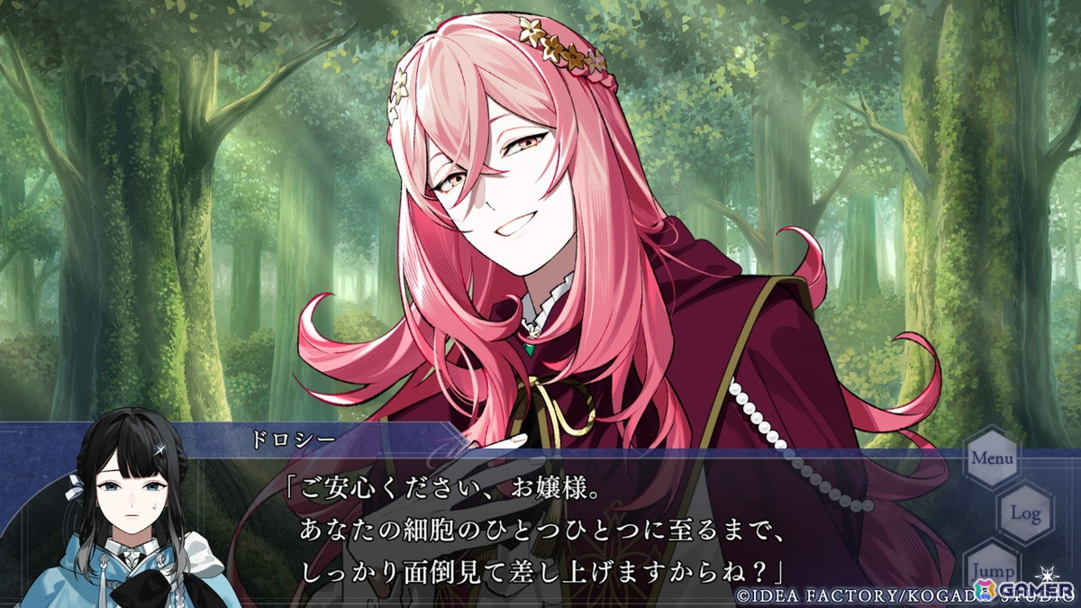【おとめげ!】第30回「OVER REQUIEMZ」――異世界で選ぶのは死罪の裏にある真実か、愛するからこその深い闇かの画像