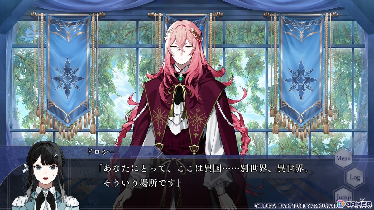 【おとめげ!】第30回「OVER REQUIEMZ」――異世界で選ぶのは死罪の裏にある真実か、愛するからこその深い闇かの画像