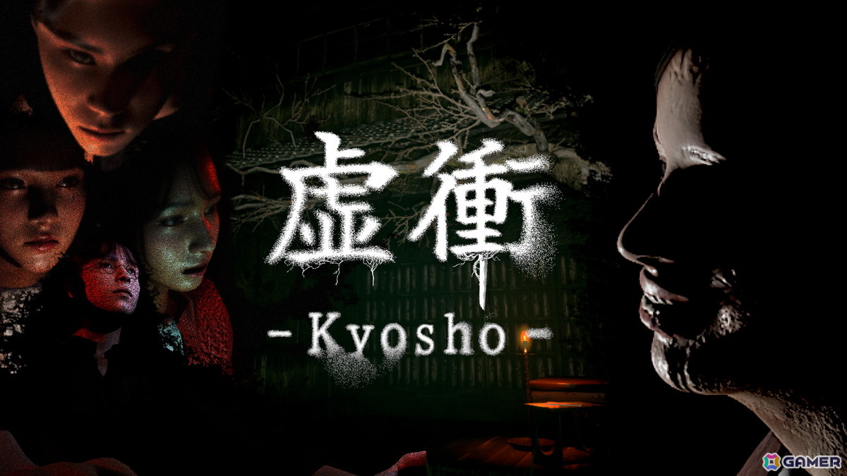 落武者と緊迫の居合パリィアクション!ホラーゲーム「虚衝 - Kyosho」の早期アクセスがSteamにて開始の画像