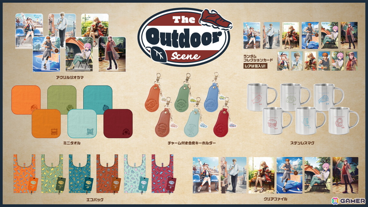 「にじさんじ」の夕陽リリさんや夢追翔ら6名の休日をイメージした「The Outdoor Scene」グッズが5月22日18時より販売開始!の画像