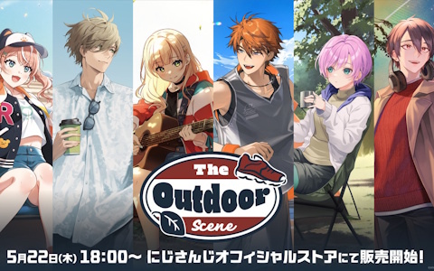「にじさんじ」の夕陽リリさんや夢追翔ら6名の休日をイメージした「The Outdoor Scene」グッズが5月22日18時より販売開始！