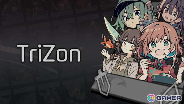 アニメ風デッキ構築型ローグライク「Trizon」Steam版がリリースから3日間で10,000本セールスを達成！の画像1