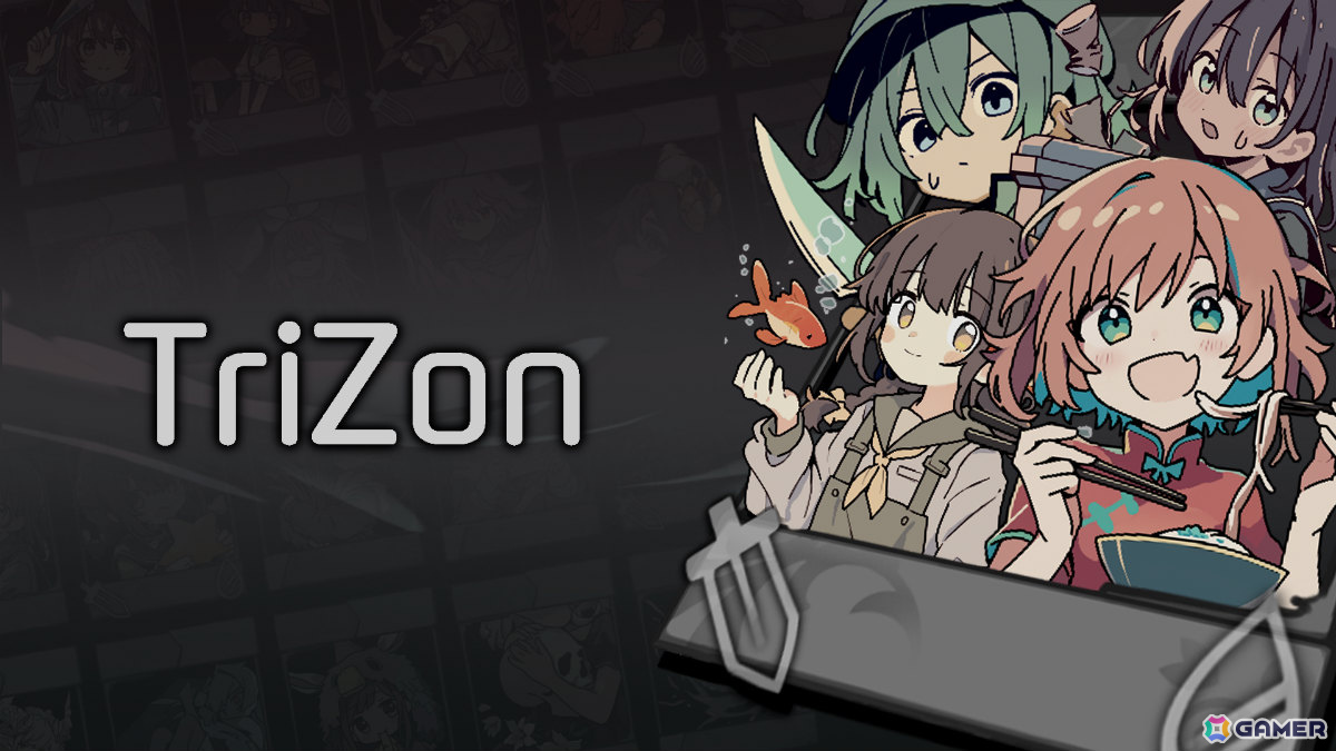 アニメ風デッキ構築型ローグライク「Trizon」Steam版がリリースから3日間で10,000本セールスを達成!の画像