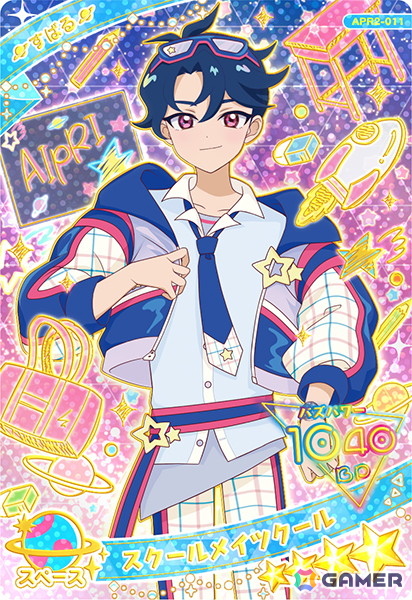 6月5日スタートの「ひみつのアイプリ リング2だん」では新たなバズリウムチェンジ「スペースバズリウムチェンジ」が登場！サンリオキャラクターズコラボもの画像13