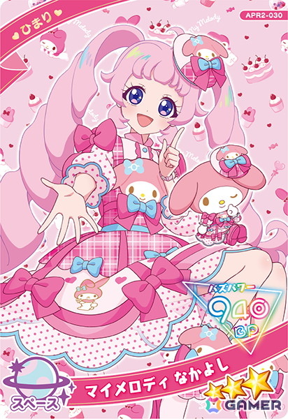6月5日スタートの「ひみつのアイプリ リング2だん」では新たなバズリウムチェンジ「スペースバズリウムチェンジ」が登場！サンリオキャラクターズコラボもの画像15