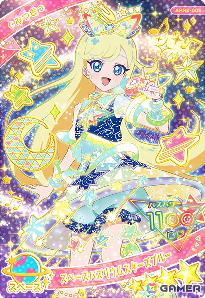6月5日スタートの「ひみつのアイプリ リング2だん」では新たなバズリウムチェンジ「スペースバズリウムチェンジ」が登場！サンリオキャラクターズコラボもの画像6