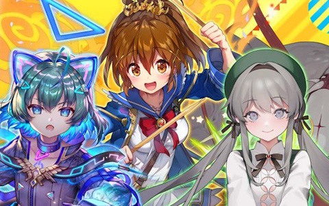 「英傑大戦 二天双龍の闘い」で「CHUNITHM」とのコラボイベントが開催！明坂 芹菜、ミカ・ドミナンスIIIなど6人のキャラが武将カードになって登場