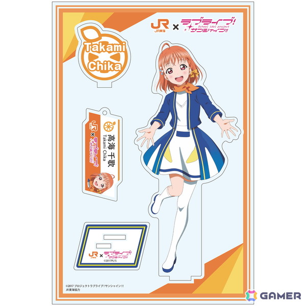売れ筋商品 沼津ゲキ推しキャンペーン2025！アクスタ「僕らの旅