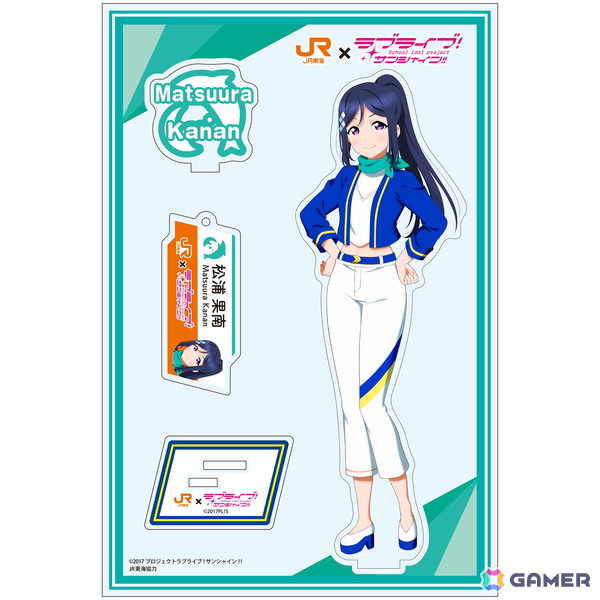 ラブライブ！サンシャイン!!」沼津ゲキ推しキャンペーン2025！に