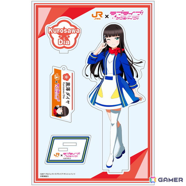 売れ筋商品 沼津ゲキ推しキャンペーン2025！アクスタ「僕らの旅