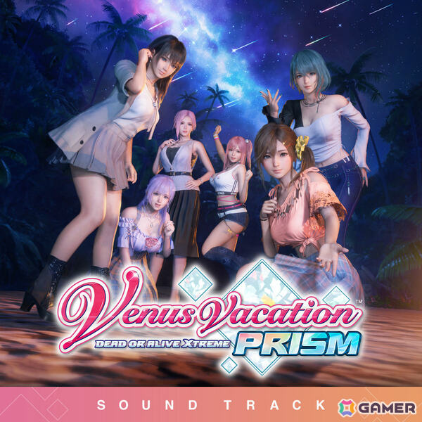 「Venus Vacation PRISM - DEAD OR ALIVE Xtreme -」のサウンドトラックが各種サブスクサービスで配信！の画像1