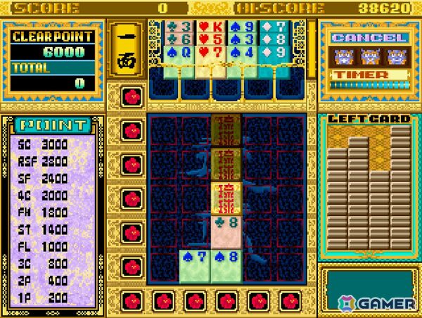 サクセスのパズルゲーム「琉球」がアーケードアーカイブスで登場!PS4/Switch向けに5月22日配信の画像