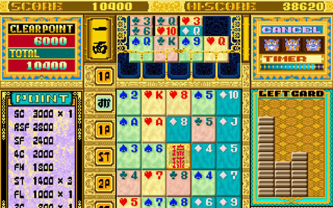 サクセスのパズルゲーム「琉球」がアーケードアーカイブスで登場！PS4/Switch向けに5月22日配信