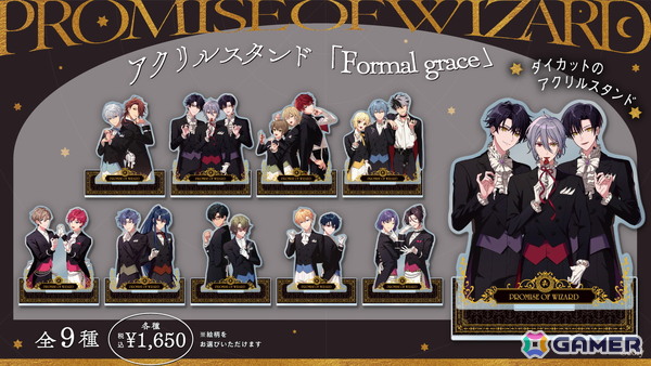 「魔法使いの約束」でイベント「繋ぐ祭りにきみたちの笑顔を」が開催！5.5Anniversaryキャンペーンも実施中の画像5
