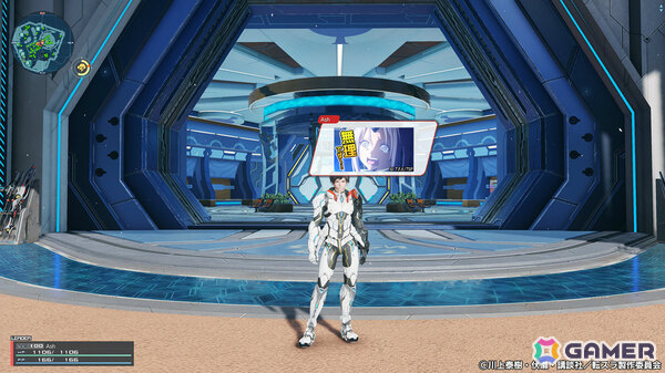 「PSO2 ニュージェネシス」TVアニメ「転スラ」とのコラボが開催！リムルたちになりきれるアバターアイテムなどがACスクラッチに登場の画像