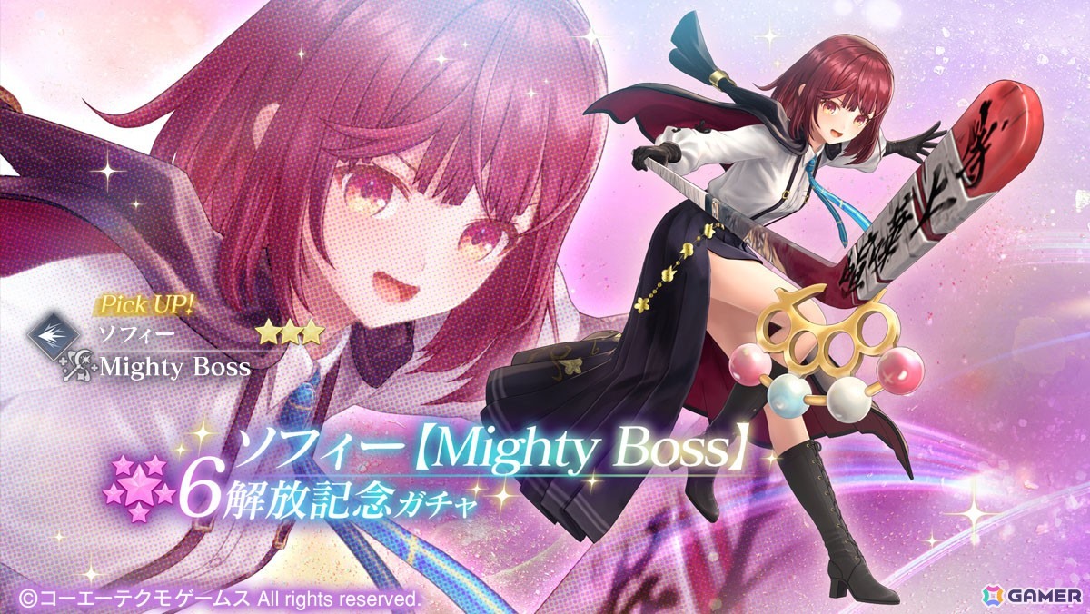 「レスレリアーナのアトリエ」にユナが制服姿で登場!イベント「レスレリ学園 2学期」後編がスタートの画像