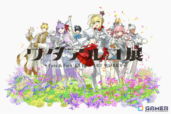 「ワダアルコ展 Fate ＆ Fate/EXTRA ART WORKS flower parade-」が7月23日より松屋銀座8階イベントスクエアでアンコール開催！の画像1