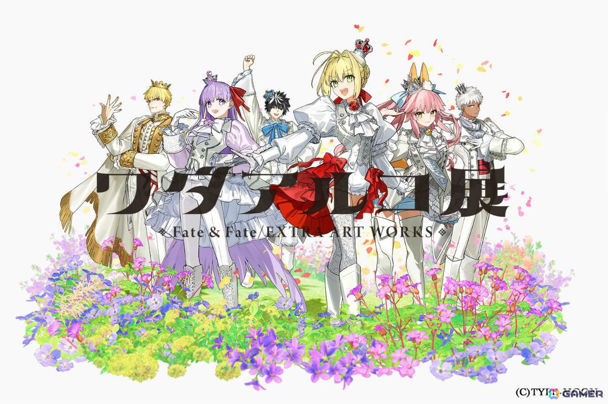 ワダアルコ展 Fate ＆ Fate/EXTRA ART WORKS flower parade-」が7月23