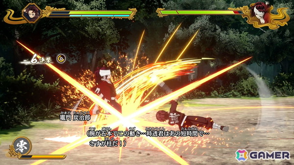 「鬼滅の刃 ヒノカミ血風譚2」に収録される「刀鍛冶の里編」の一部を一足先にプレイ！甘露寺や無一郎たちを操作し、ゲームならではの体験を味わえたの画像2