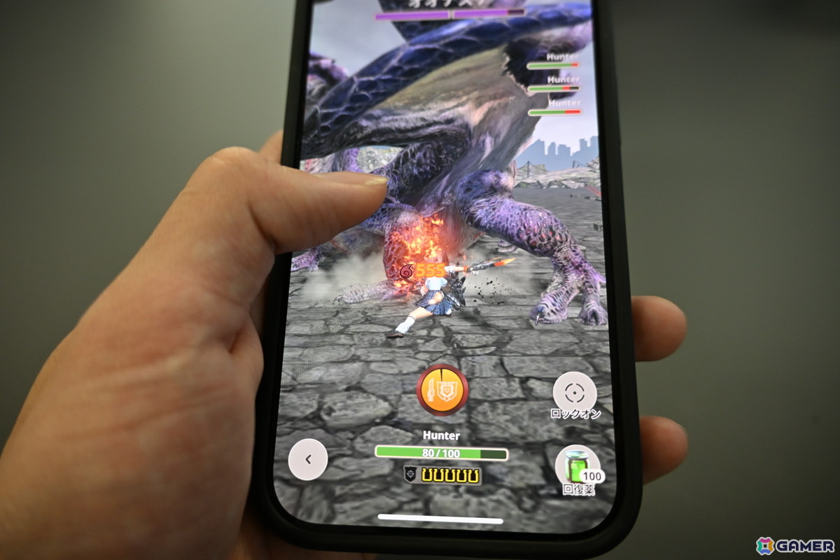 「モンスターハンターNow」オオナズチは擬態化や猛毒の攻撃が手強い難敵!シーズン6ではナルガクルガと狩猟笛が新たに追加の画像