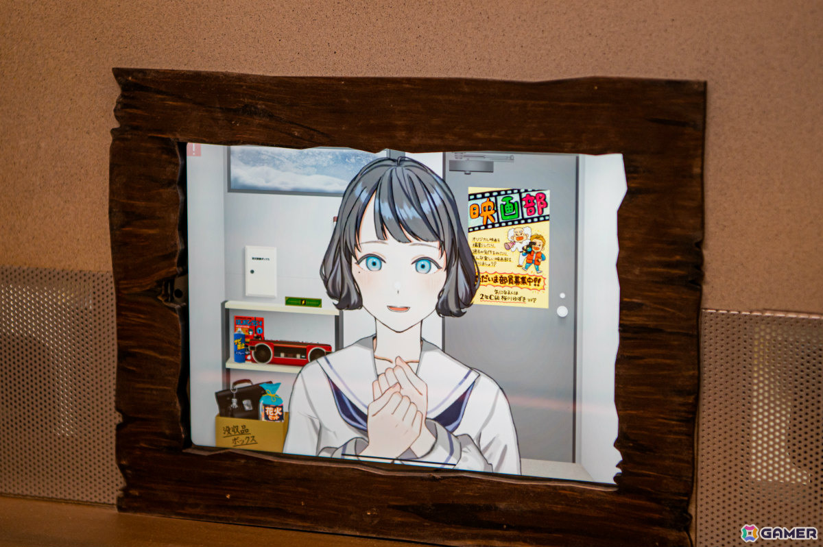 リアル脱出ゲーム「忘れ雪の君をさがして」メインキャラクター・ゆずきのCVは早見沙織さんが担当!の画像