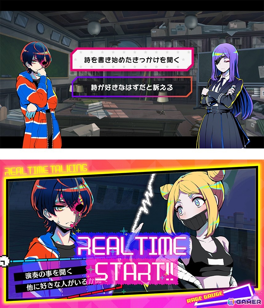 DMM GAMES×Tookyo GamesによるマルチジャンルADV「終天教団」が9月5日に全世界同時発売!5つの異なるゲームシステムを楽しめるの画像