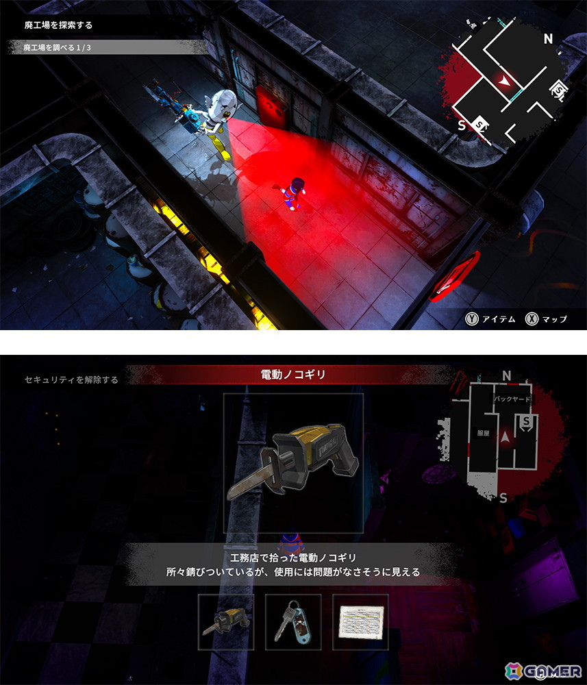 DMM GAMES×Tookyo GamesによるマルチジャンルADV「終天教団」が9月5日に全世界同時発売!5つの異なるゲームシステムを楽しめるの画像