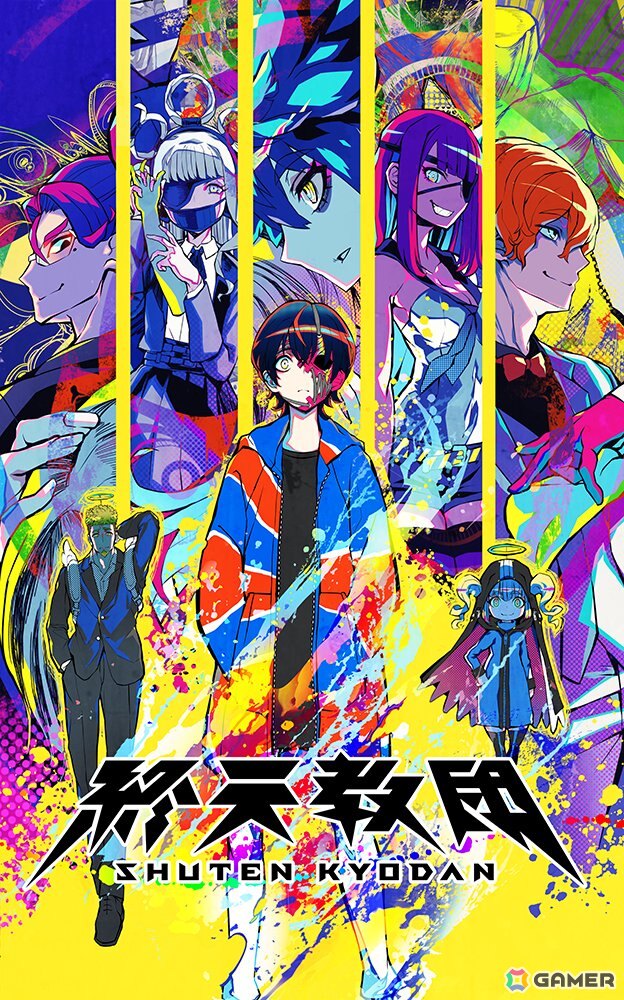 TREEDOM 【※次回発送5月6日】 櫻坂46のツアー・ファイナル、生配信！8月24日(日)「5th TOUR 2025