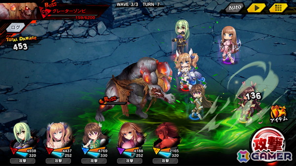 「対魔忍RPG」メインクエスト第二部 4章が本日17時より実装！ユニット経験値UPクエストと信頼度UPクエストも開催の画像2