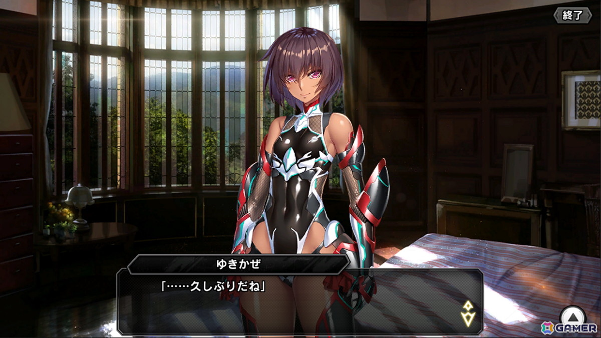 「対魔忍RPG」メインクエスト第二部 4章が本日17時より実装!ユニット経験値UPクエストと信頼度UPクエストも開催の画像