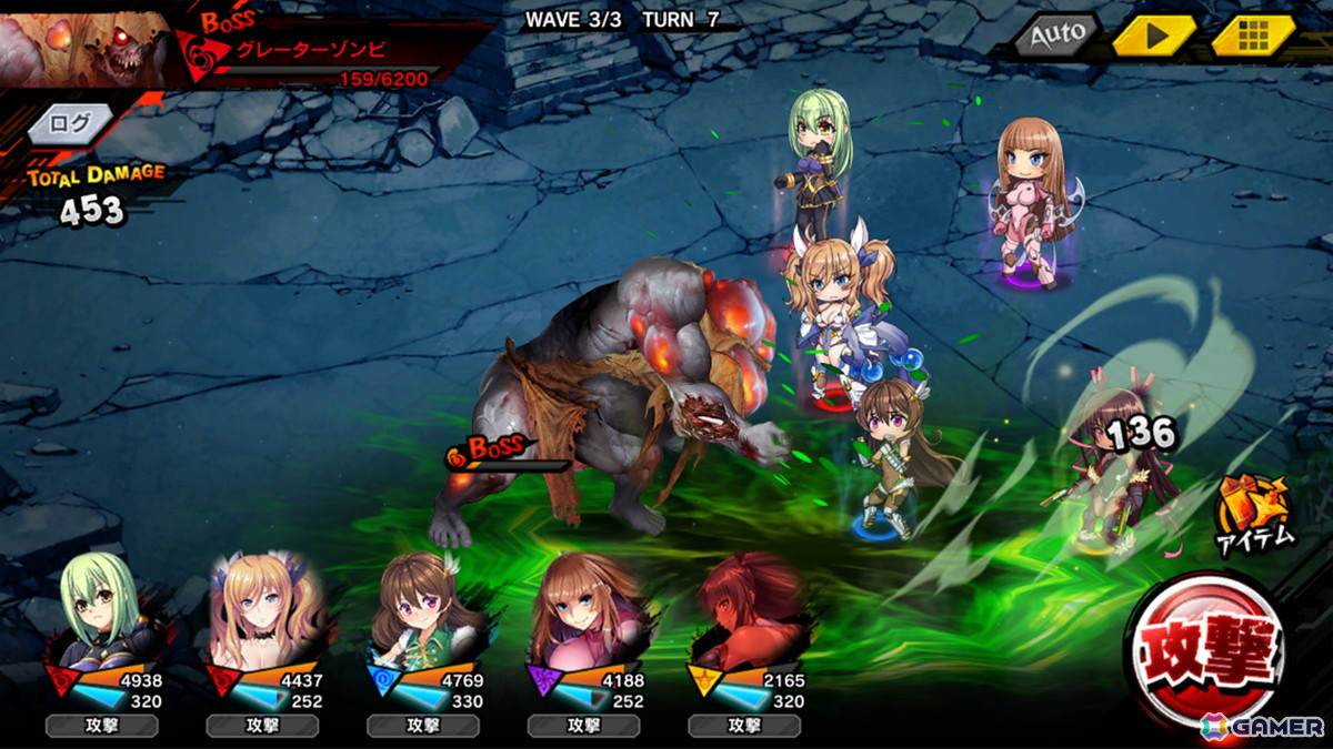 「対魔忍RPG」メインクエスト第二部 4章が本日17時より実装!ユニット経験値UPクエストと信頼度UPクエストも開催の画像