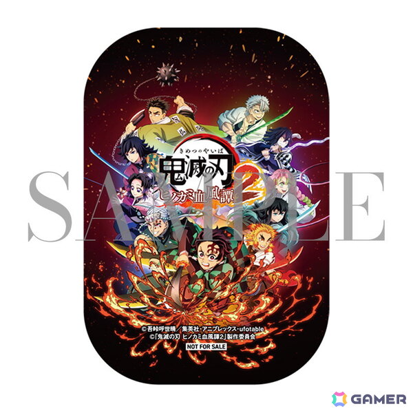 「鬼滅の刃 ヒノカミ血風譚2」ソロプレイモード“ヒノカミ血風譚”に収録される「刀鍛冶の里編」の激闘を描いたPVが公開！の画像7