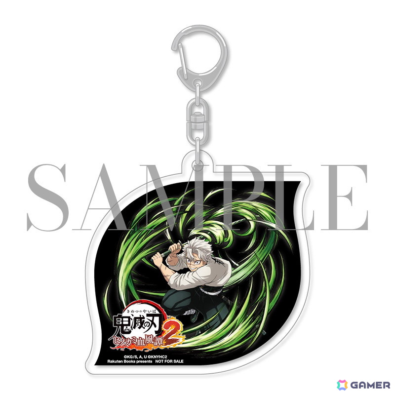 「鬼滅の刃 ヒノカミ血風譚2」ソロプレイモード“ヒノカミ血風譚”に収録される「刀鍛冶の里編」の激闘を描いたPVが公開!の画像