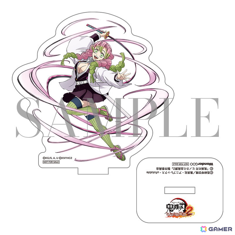 「鬼滅の刃 ヒノカミ血風譚2」ソロプレイモード“ヒノカミ血風譚”に収録される「刀鍛冶の里編」の激闘を描いたPVが公開!の画像