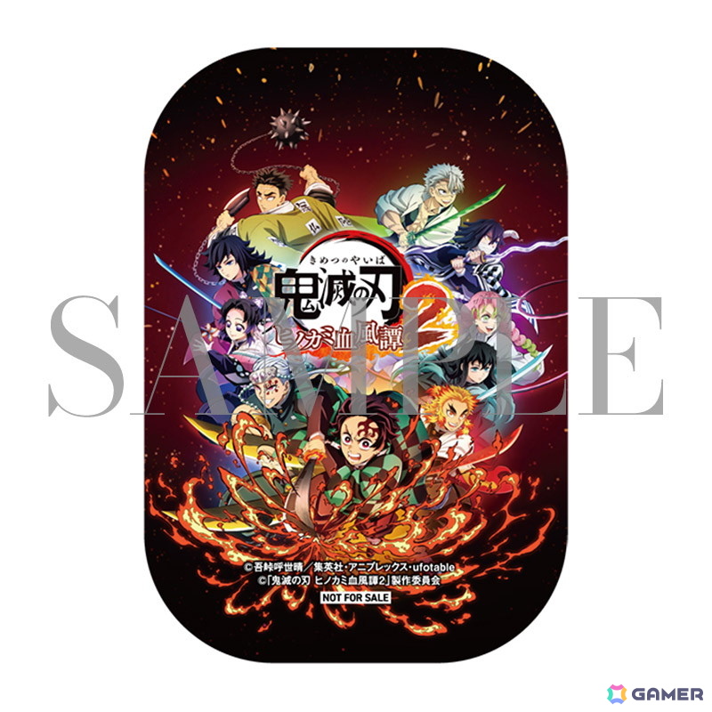 「鬼滅の刃 ヒノカミ血風譚2」ソロプレイモード“ヒノカミ血風譚”に収録される「刀鍛冶の里編」の激闘を描いたPVが公開!の画像