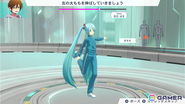 ジャージ姿のミクと一緒にエクササイズ！「Fit Boxing feat. 初音ミク」追加DLC「追加衣装 スクールジャージ」＆「追加エクササイズBGMパック Vol.3」が配信の画像3