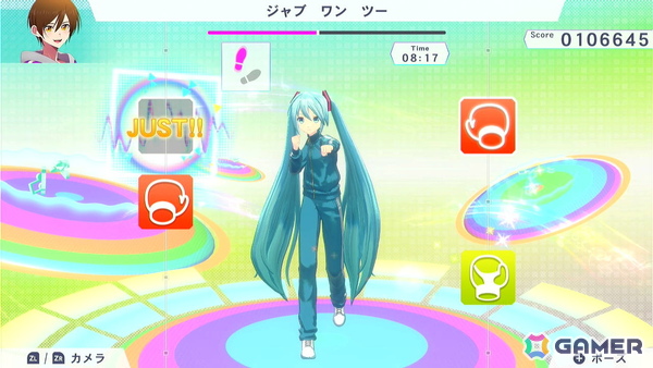 ジャージ姿のミクと一緒にエクササイズ！「Fit Boxing feat. 初音ミク」追加DLC「追加衣装 スクールジャージ」＆「追加エクササイズBGMパック Vol.3」が配信の画像4