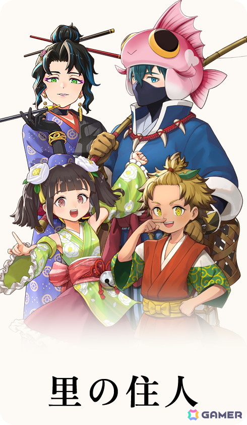 「龍の国 ルーンファクトリー」世界渡ノ法やお祭りなどの詳細が公開!物語に深く関係するキャラの情報もの画像