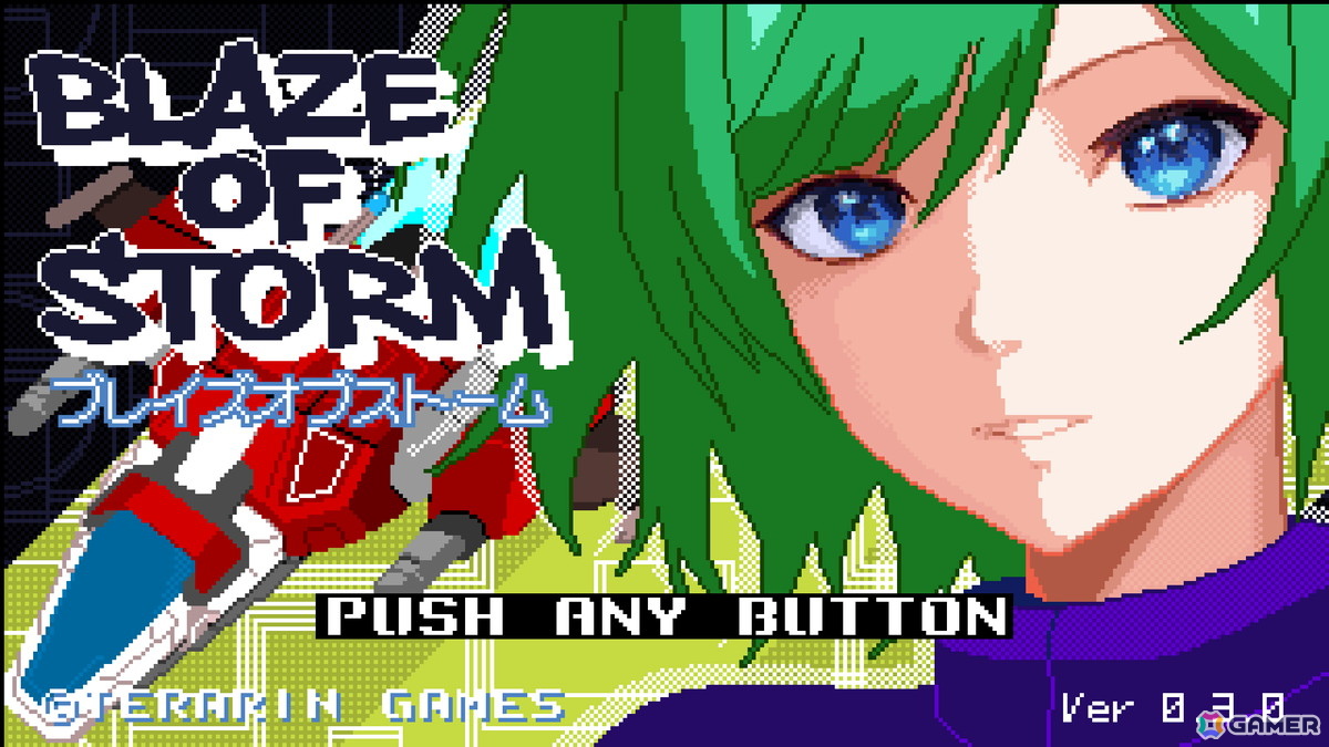 5つサブウェポンを使い分ける縦スクロールシューティング「ブレイズオブストーム」の体験版がSteamで公開！の画像