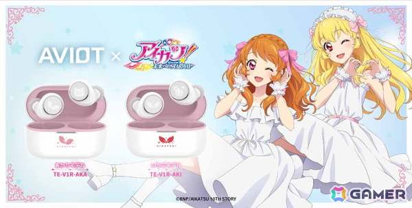 「アイカツ！」×AVIOTコラボによる完全ワイヤレスイヤホンが予約受付中！合計560種類の完全新録ボイスを収録の画像1
