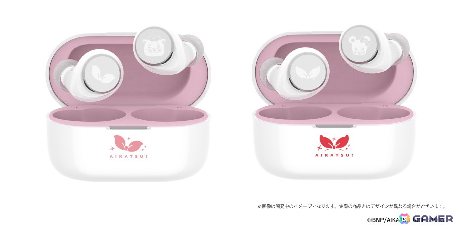 アイカツ！」×AVIOTコラボによる完全ワイヤレスイヤホンが予約受付中