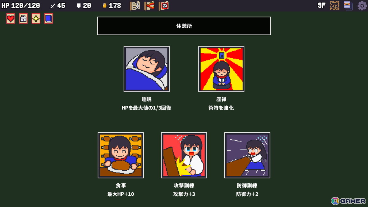 デッキ構築バカラバトルゲーム「戦国婆伽羅」がSteamで2026年に配信！スキルやアイテムで運命に抗い魑魅魍魎を撃破しようの画像